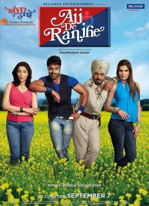 Poster for Ajj De Ranjhe