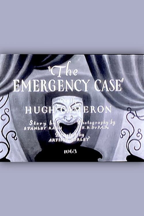 Poster for The Emergency Case