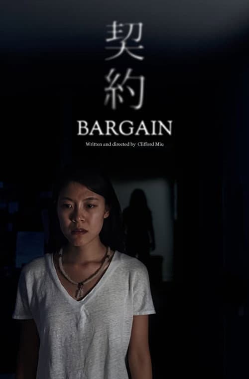 Poster for Bargain