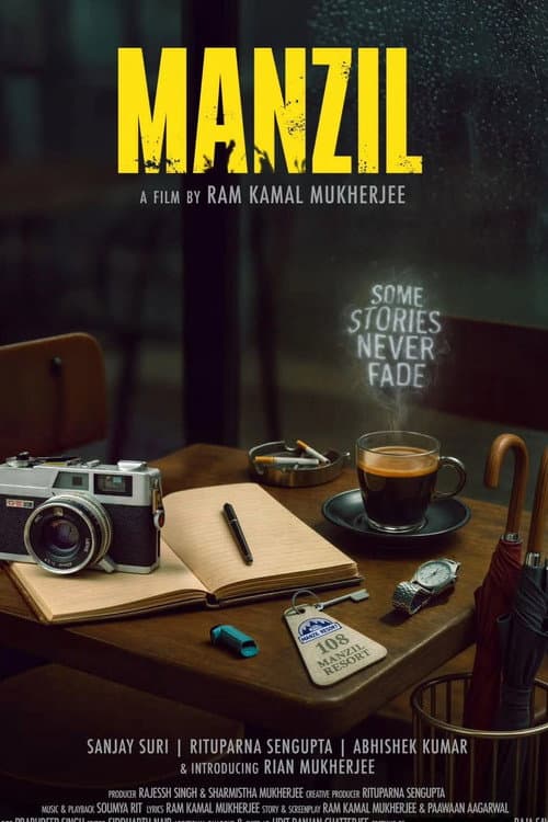 Poster for Manzil