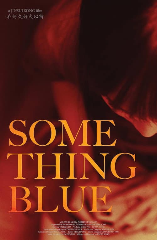 Poster for Something Blue