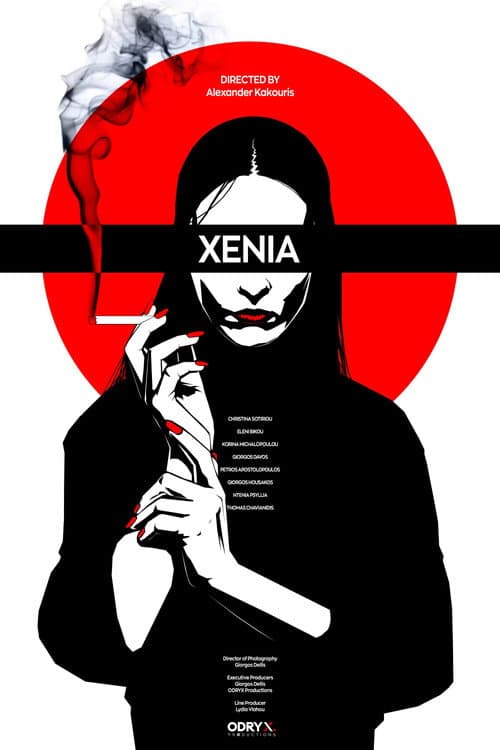 Poster for Xénia