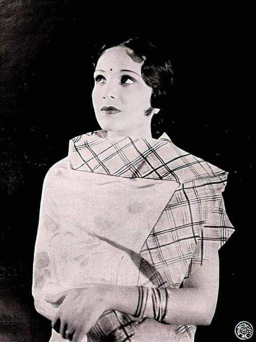 Poster for Andhare Alo