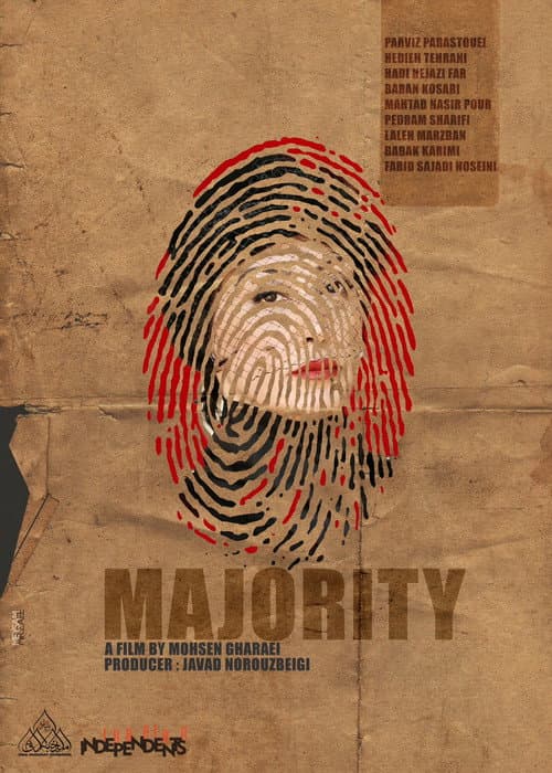 Poster for Majority