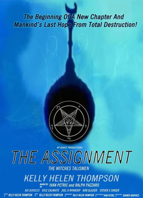 Poster for A2: The Anomaly