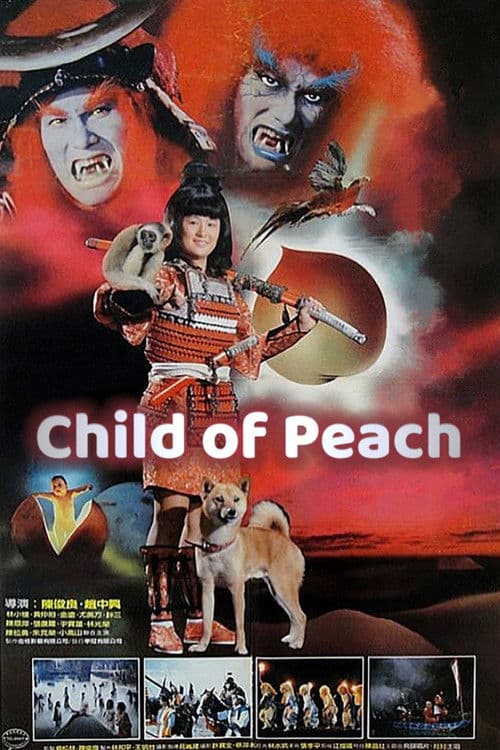 Poster for Child of Peach