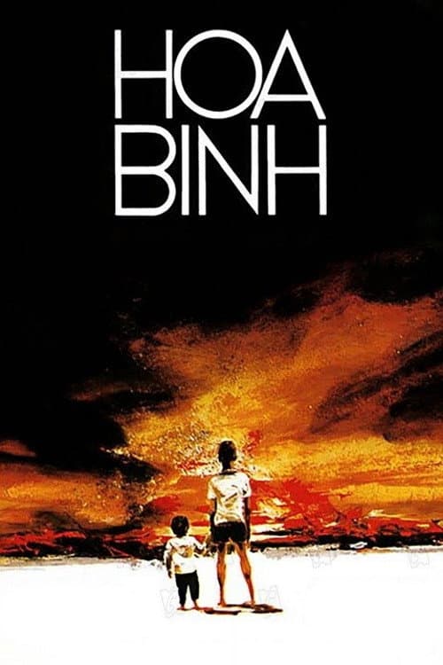 Poster for The Bamboo Incident