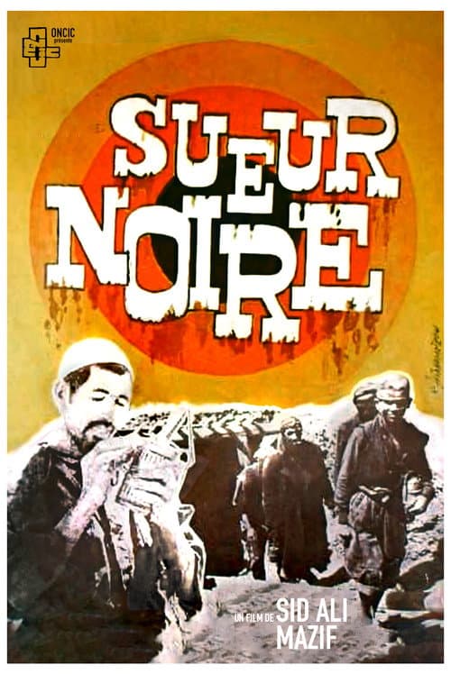 Poster for Black Sweat