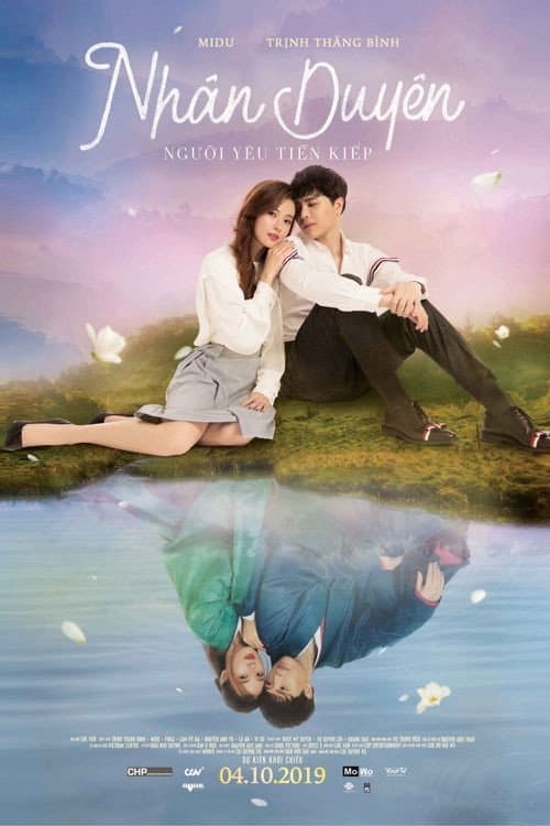 Poster for Love Afterlife