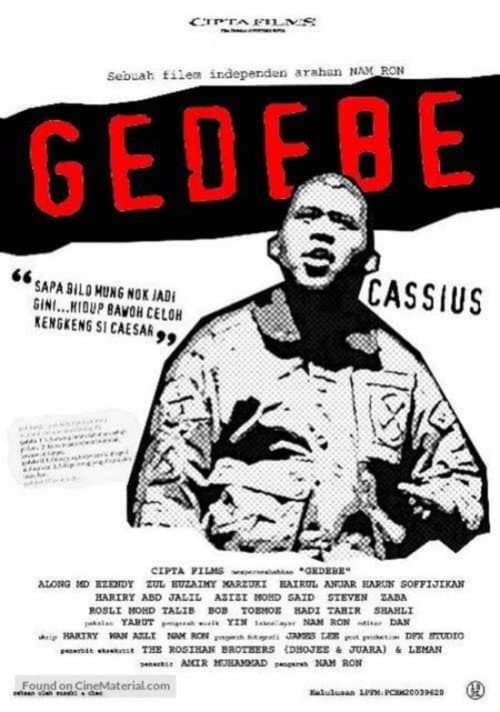Poster for Gedebe