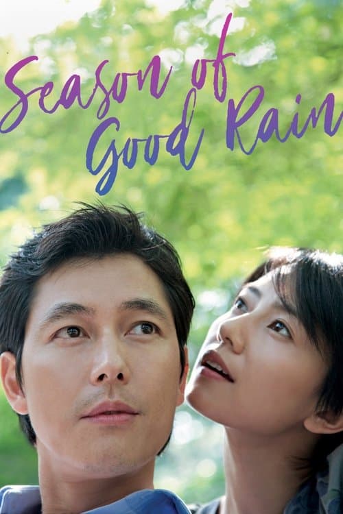 Poster for Season of Good Rain