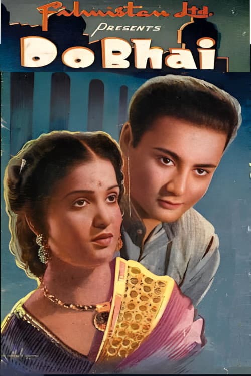Poster for Do Bhai