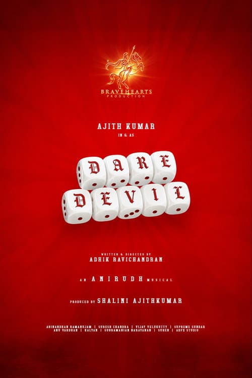 Poster for Dare Devil