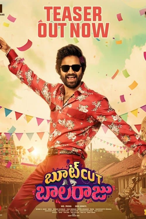 Poster for Bootcut Balaraju