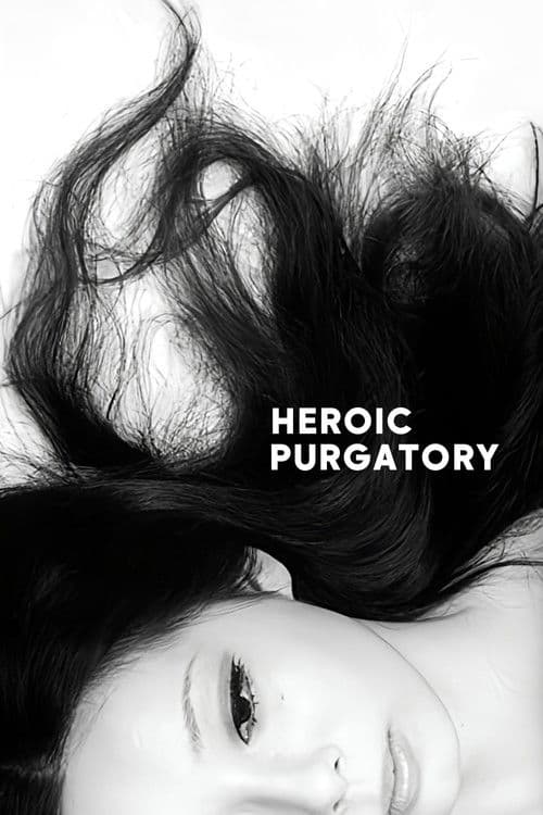 Poster for Heroic Purgatory