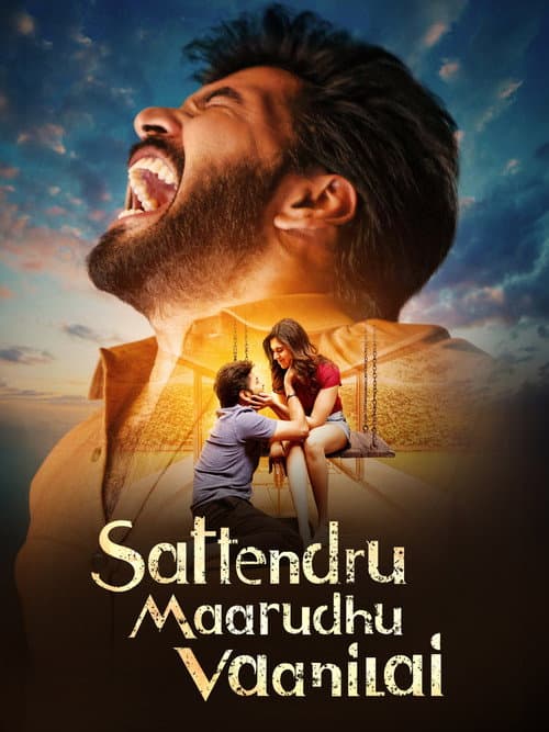 Poster for Sattendru Maarudhu Vaanilai