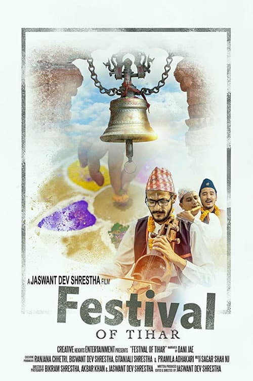 Poster for Festival of Tihar