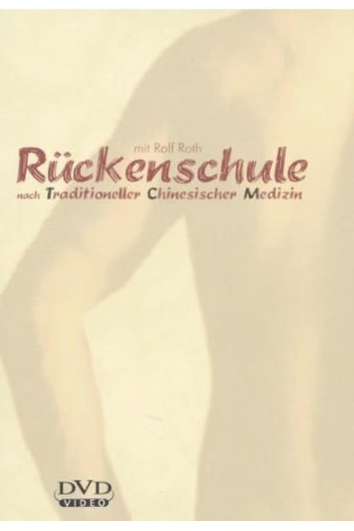Poster for Rückenschule nach TCM