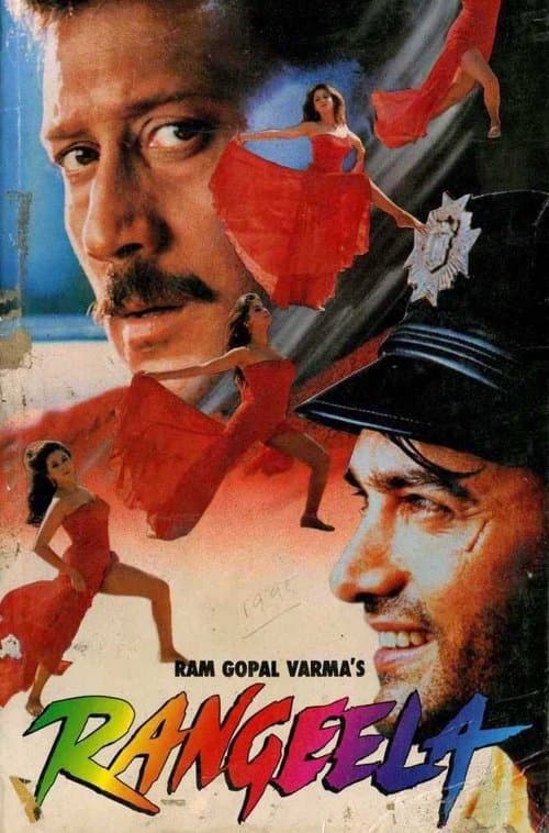 Poster for Rangeela