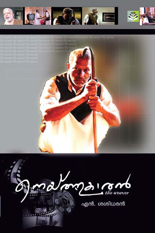 Poster for Neythukaran