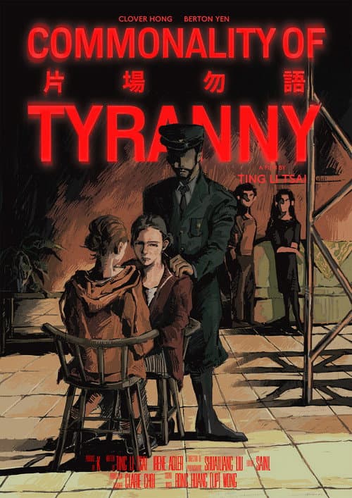 Poster for Commonality of Tyranny