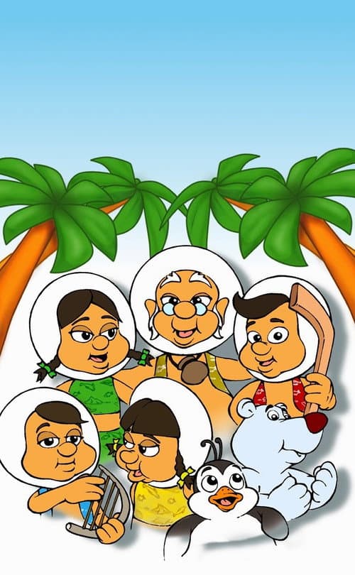Poster for Esquimales en el Caribe