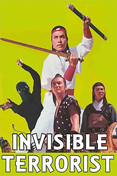 Poster for The Invisible Terrorist