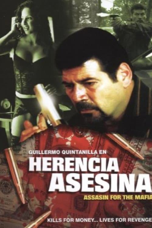 Poster for Herencia asesina