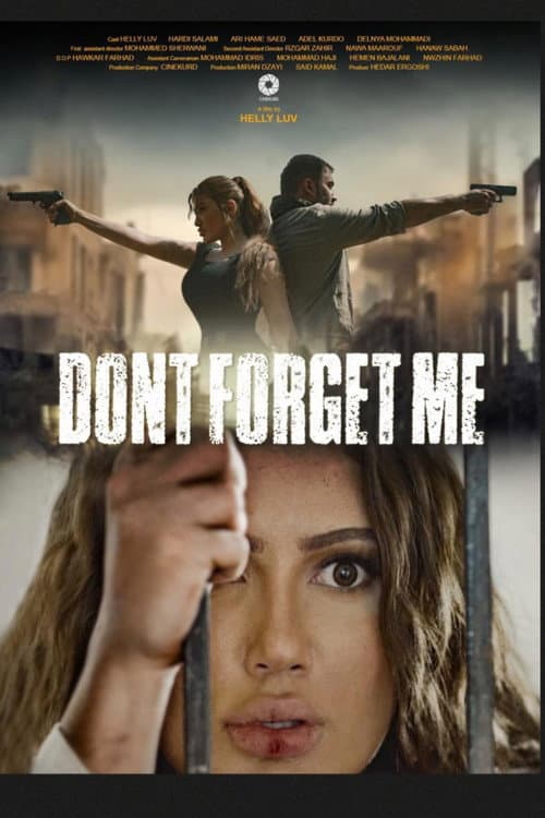 Poster for Don't Forget Me