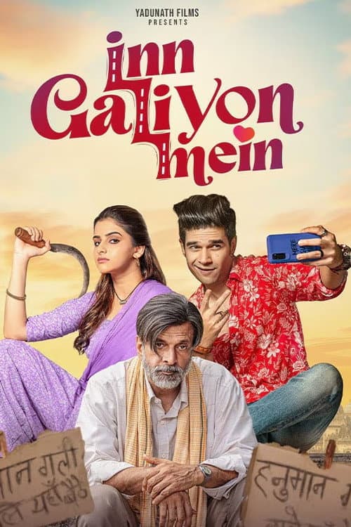 Poster for Inn Galiyon Mein