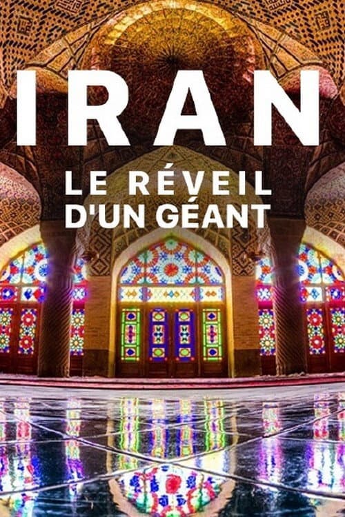 Poster for Iran: Awakening a Giant