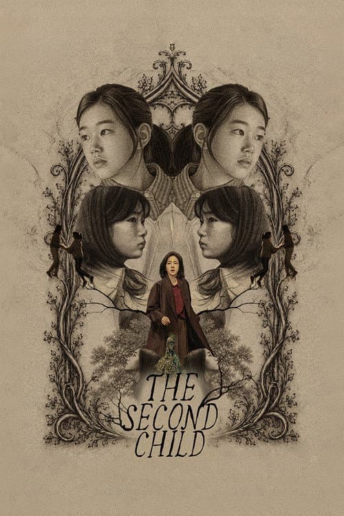 Poster for The Second Child