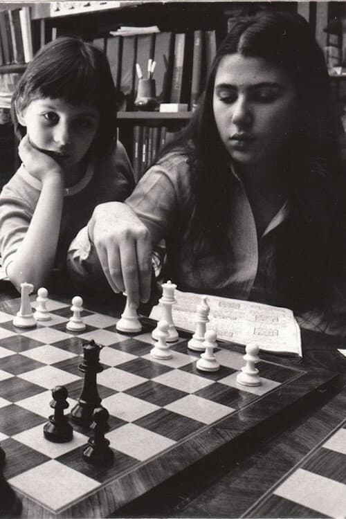 Poster for The Polgar Variant