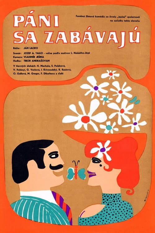 Poster for Páni sa zabávajú