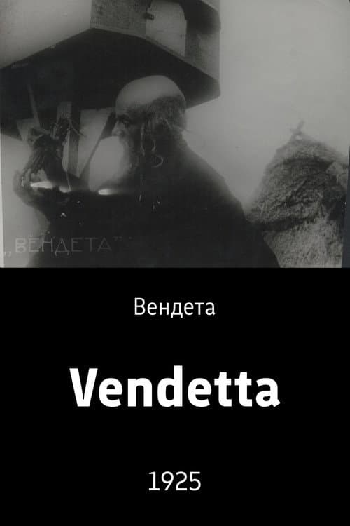Poster for Vendetta