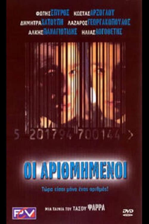 Poster for Numbered