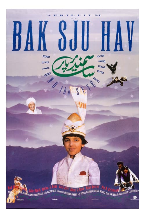Poster for Beyond the Seven Seas