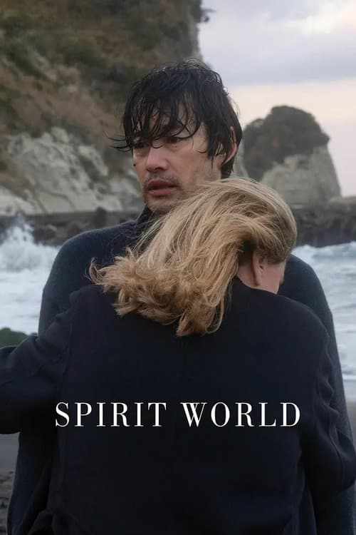 Poster for Spirit World