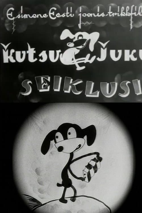 Poster for The Adventures of Juku the Dog