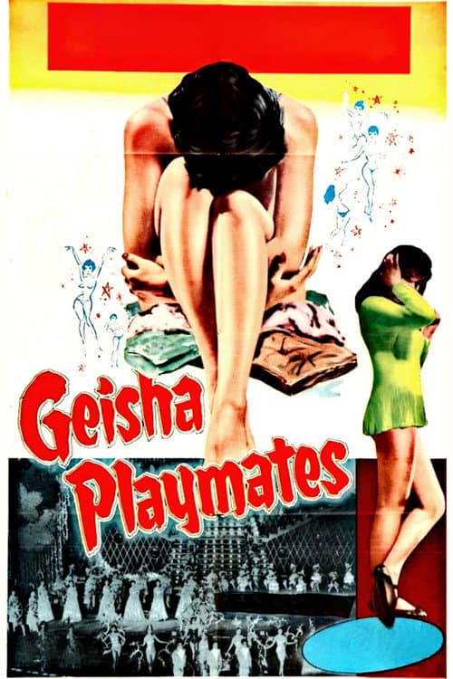 Poster for Geisha Playmates