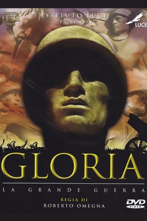Poster for Gloria