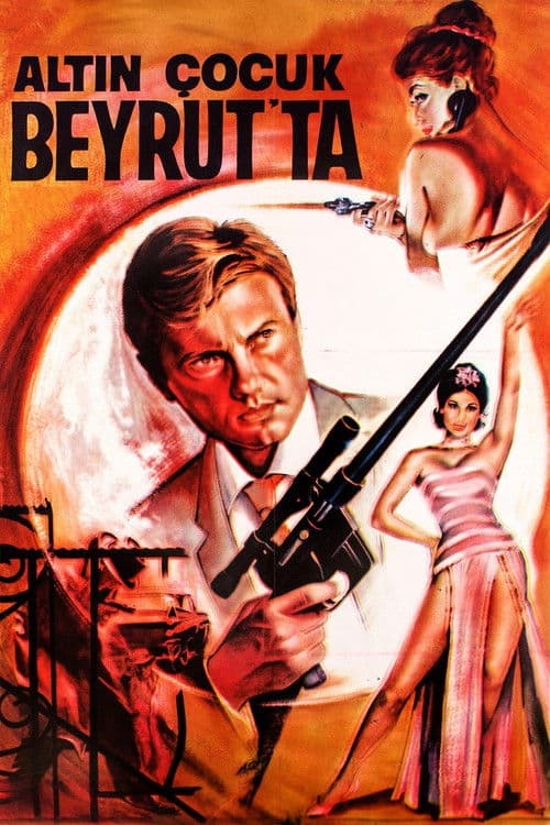 Poster for Golden Boy in Beirut