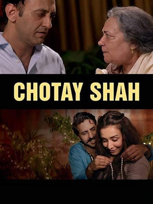 Poster for Chotay Shah