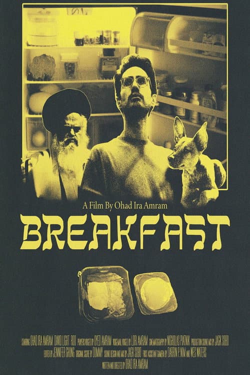 Poster for Breakfast