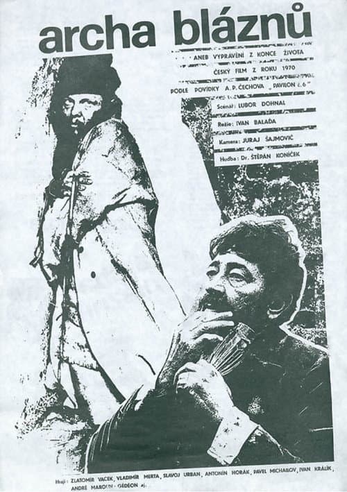 Poster for Ark of Fools