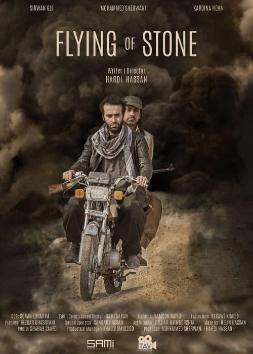 Poster for Flying of Stone
