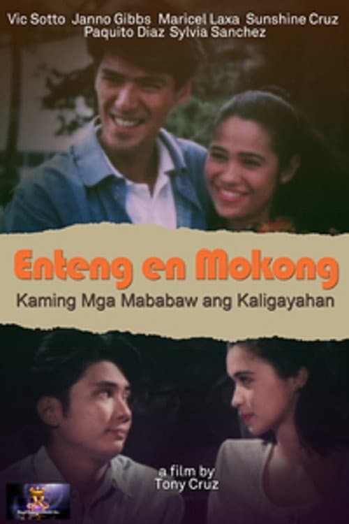 Poster for Enteng and Mokong