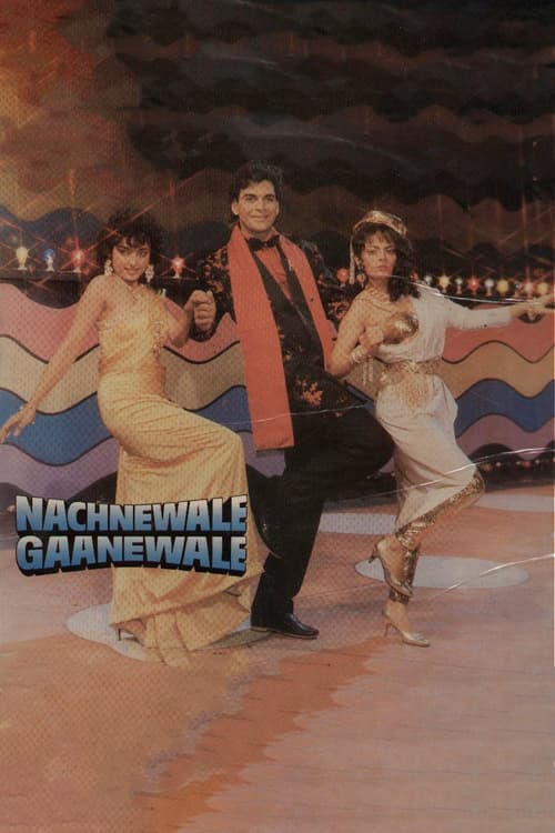 Poster for Nachnewale Gaanewale