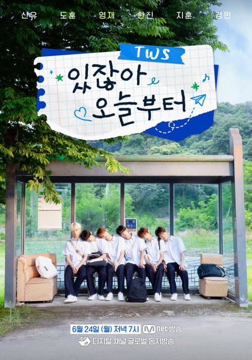 Poster for TWS COMEBACK SHOW