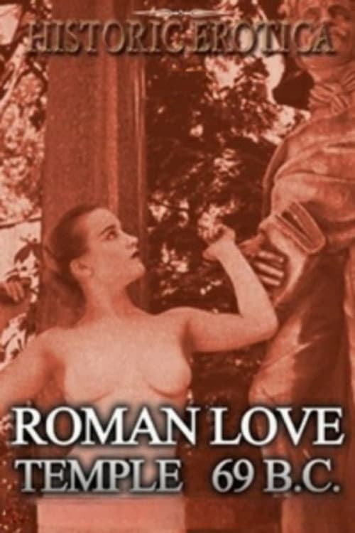 Poster for Roman Love Temple